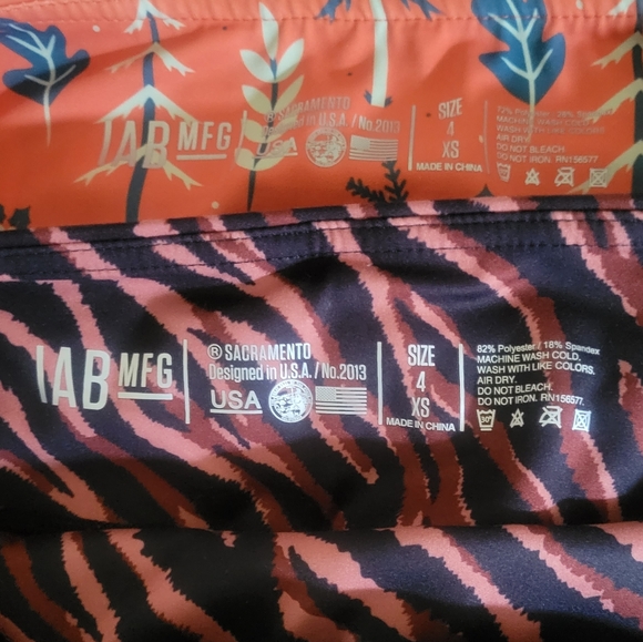 IAB shorts - Picture 3 of 3